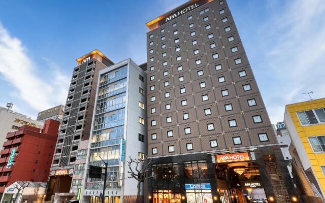 APA Hotel Hiroshima Station Ohashi