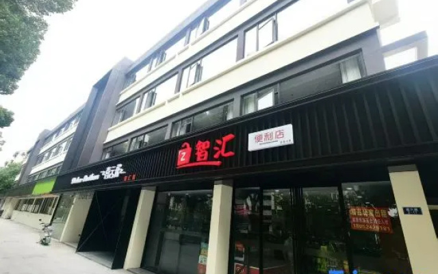 Xiyunju·Light Stay – Exterior – Suzhou