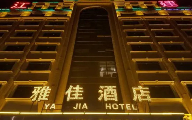 Yajia Hotel