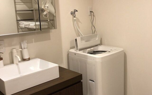 Guest House Harue