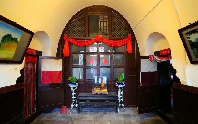 Pingyao Zouxikou Inn
