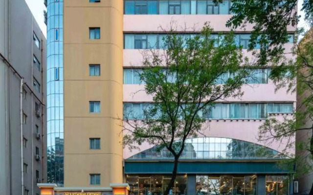 Xingguang Holiday Hotel (Zhengzhou Zijing East Street Metro Station)