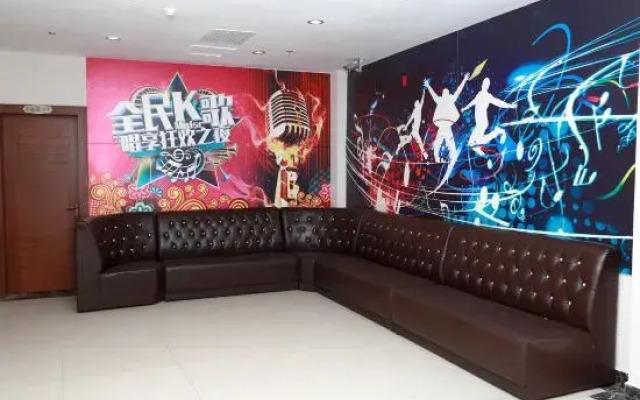 Boao Jiayuan Resort hotels