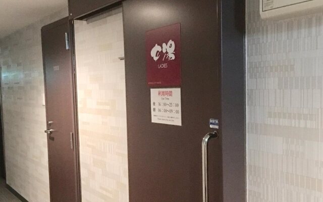 Kyoto City Hotel