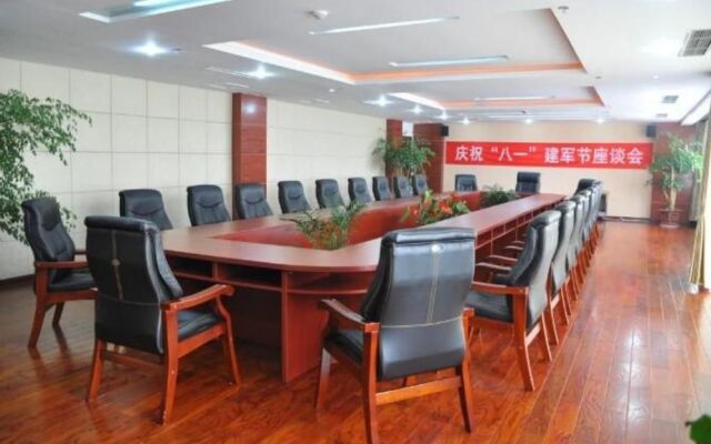 Qingdao Jiaonan Shuangzhu Blue Harbour Hotel