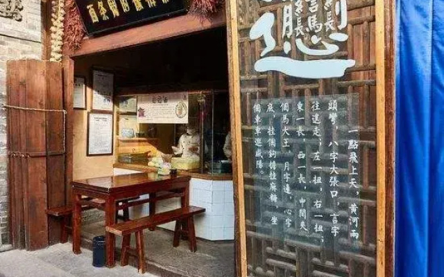 Homeinn (Xiguan store, Zhongshan West Road, Baoji)