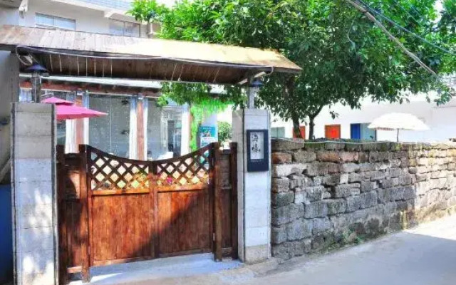 Weizhou Island Haitang Homestay (Shell Beach Branch)