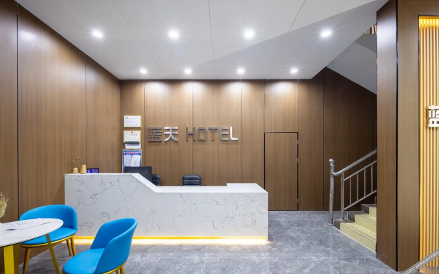 Haikou Blue Sky Apartment