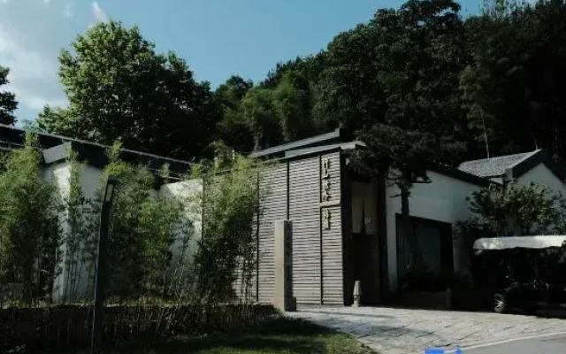 Xingsam Jielu Villa