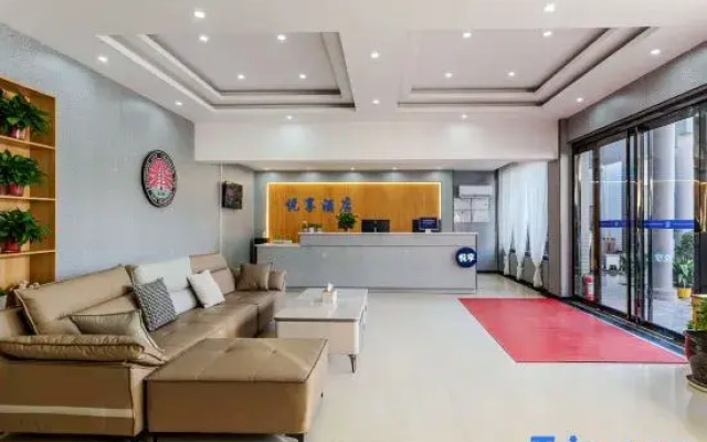 qingzhuyuexianghotel(Xi'anSouthChang'anStreet,AerospaceCity SubwayStation Store)