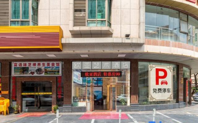 Yunfu Eurasia Business Hotel (City Hall)