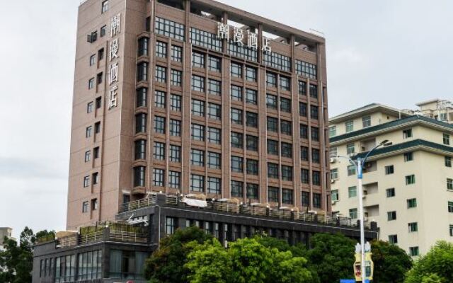 CHEERMAY HOTELS(Chaozhou ancient town people's Square)