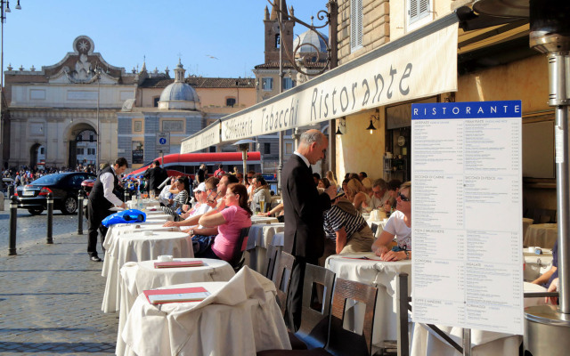 Piazzetta Margutta - My Extra Home