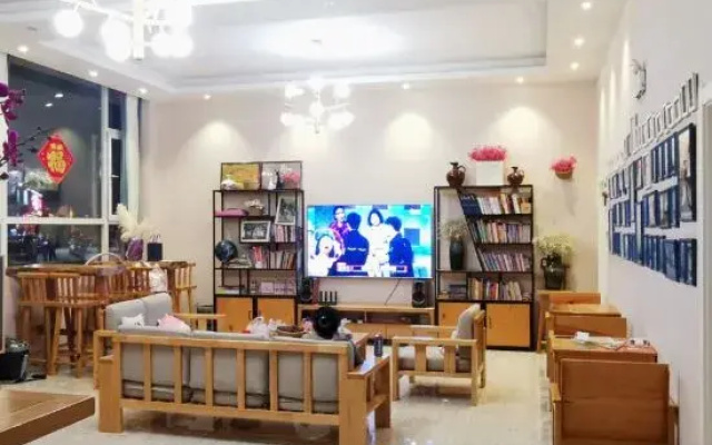 Xinping Xiaoguaijia Inn