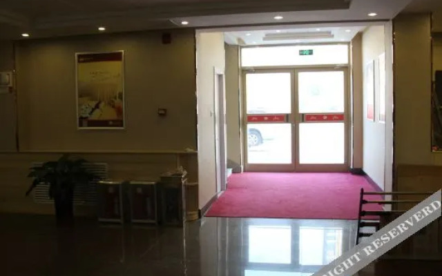 Shankee Hotel (Liaocheng Development Zone)