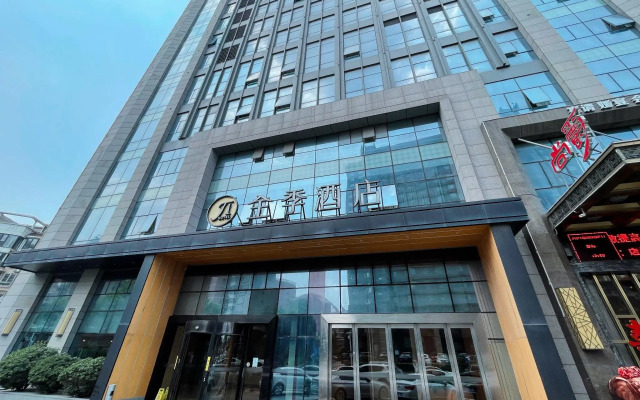 Ji Hotel Hefei Jinqian Square