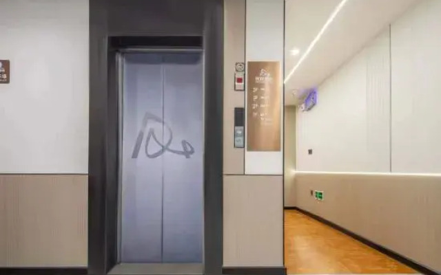 Unitour Hotel (Shangqiu Shifan Xueyuan)