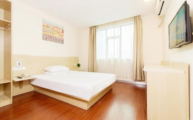 Hanting Express Hangzhou Chengxi Yintai