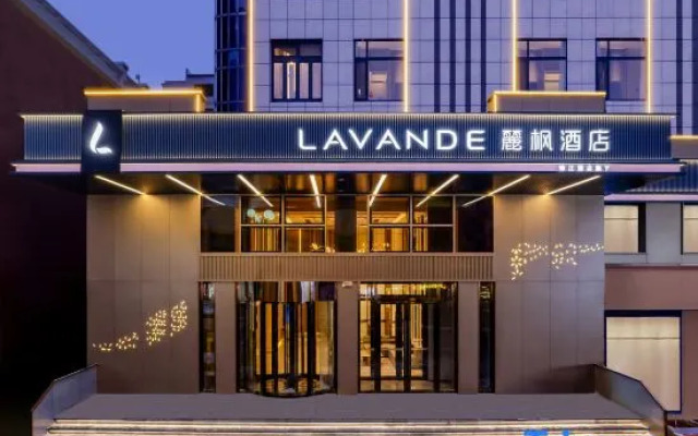 Lavande Hotel (Harbin Acheng Department Store)