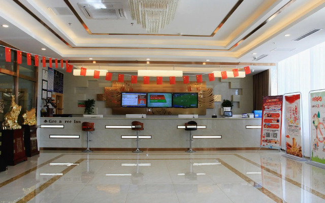 GreenTree Inn  Zhangjiakou High-speed Railway Station