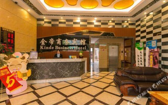 Jindi Business Hotel (Wuyi Baiyangdu, High Speed Railway Station)