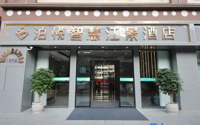 Boyue Smart River View Hotel