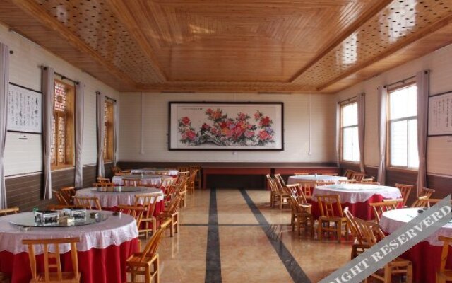 Xinnong Court Hotel