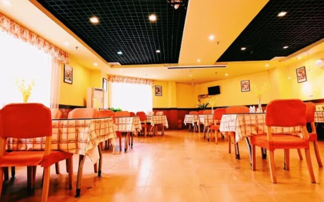 Home Inn