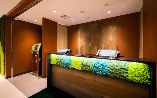 Super Hotel Yamagata Tsuruoka