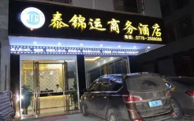 Taijinyun Business Hotel