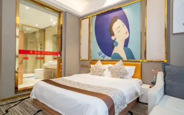Home Inn Huayi Select Hotel (Shaowu Fortune Plaza Branch)