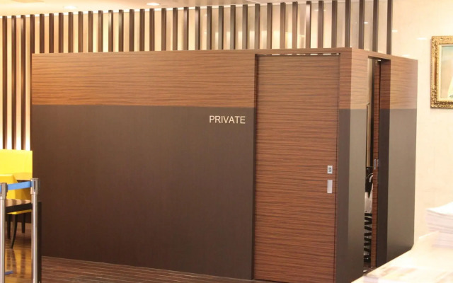 Smile Hotel Sendai Kokubuncho