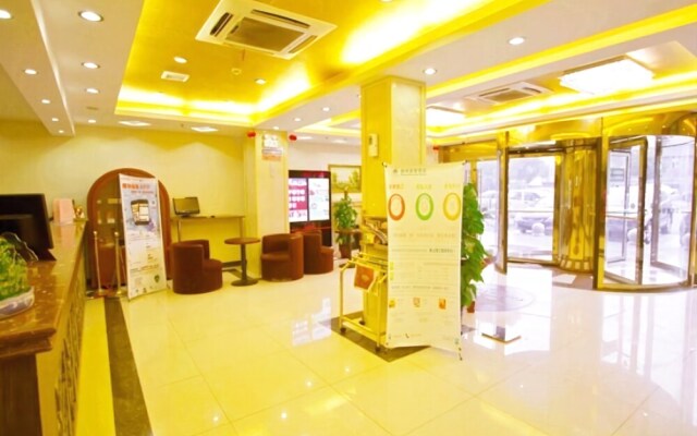 GreenTree Inn Shanghai Wild Zoo DaChuan Freeway Express Hotel