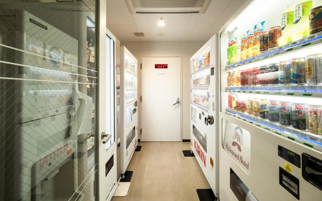 Richmond Hotel Utsunomiya Ekimae
