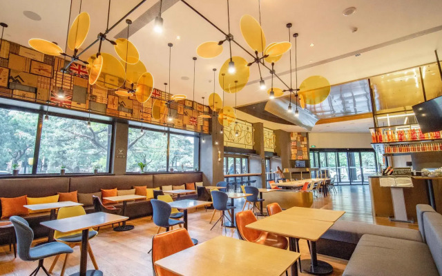 CitiGO House Shangdi Beijing