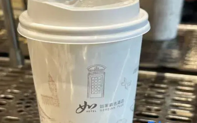 Homeinn Plus Hotel (Hangzhou Xintiandi)