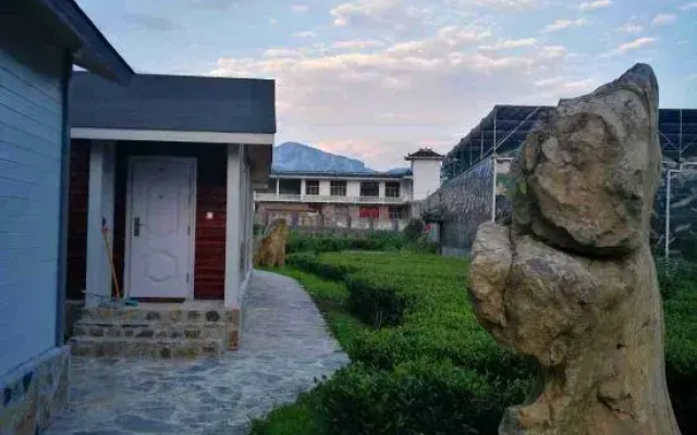 Selenium Tea Ecological Garden