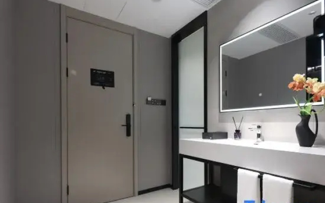 Wangyu E-Sports Hotel (Window of the World)