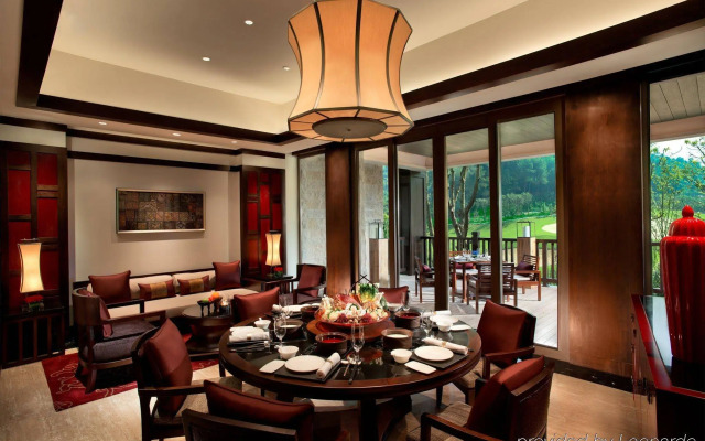 Banyan Tree Chongqing Beibei Hotel