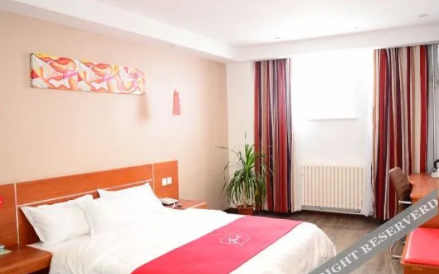 Shankee Hotel (Liaocheng Development Zone)