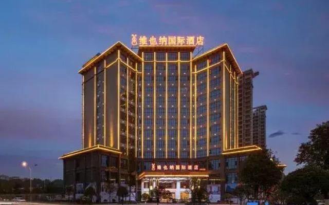 Vienna International Hotel