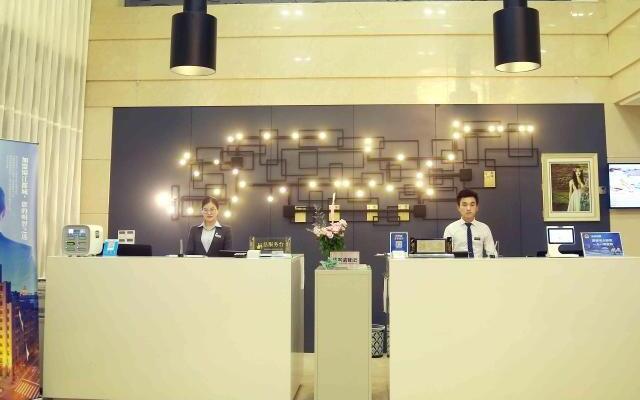 Jinjiang Metropolo Hotel Hangzhou Gongshu Wanda Plaza Branch