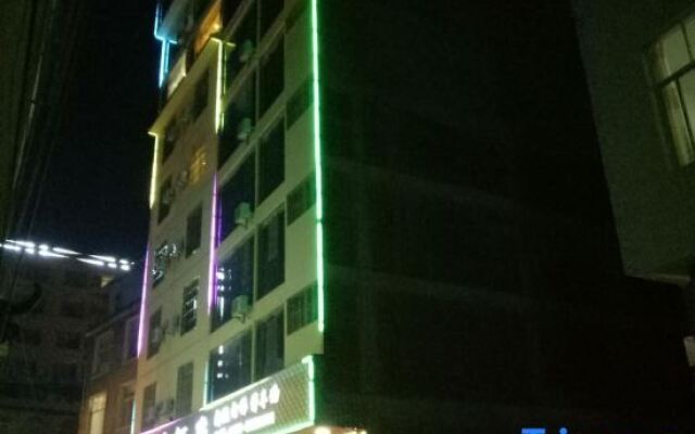 Guang Nan Dong Po Hotel