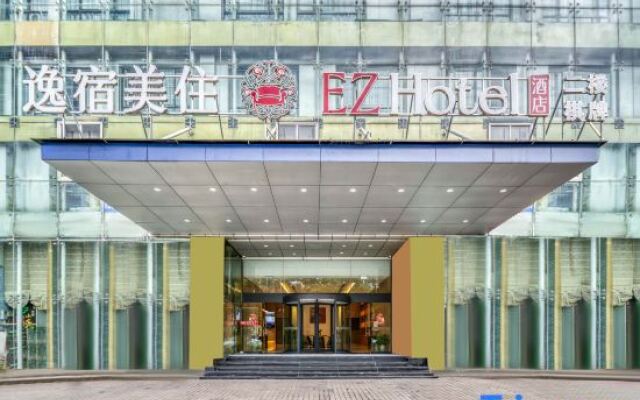 Obion Hotel Ningbo