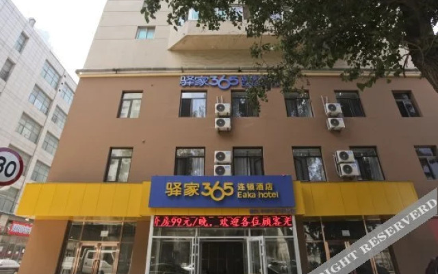 EAKA365 Chain Hotel (Dalian Railway Station Zhongshan Square)