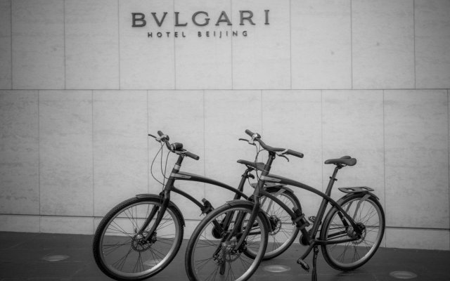 Bulgari Hotel Beijing