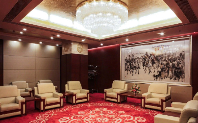 Inner Mongolia Grand Hotel Wangfujing