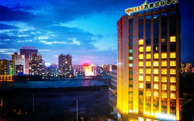 Jindu International Hotel