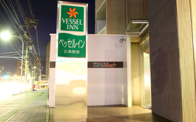 Vessel Inn Hiroshima Ekimae