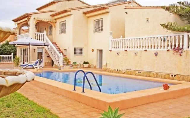 Villa Merced